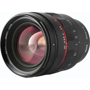 Meike Обектив Meike MK 50mm f/1.2 за Canon EF Обективи