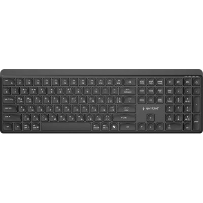 Gembird KB-WPS-03-CYRL