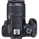 Цифрови фотоапарати Canon EOS 1300D + 18-55 IS II + 55-250 IS STM