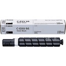 Canon 5745C002