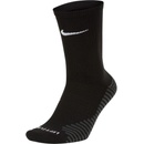 Nike SQUAD