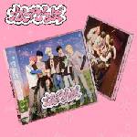 Daniel Shopping s. r. o Plave: Hide And Seek - CD (085540)