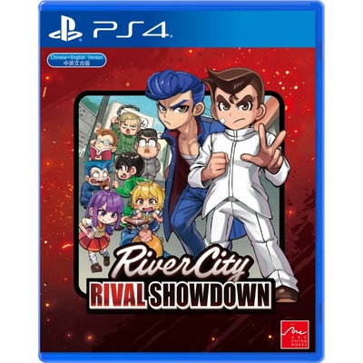 River City Rival Showdown