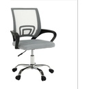Kancelárske stoličky Kondela DEX 2 NEW