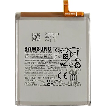 Image 1 of Samsung EB-BS908ABY Батерия за Samsung Galaxy S22 Ultra 5G