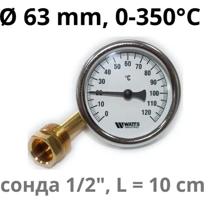 WATTS TB63-100 0-350°C 1/2" Термометър със сонда 100mm (TB63100350)