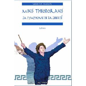 Mikis Theodorakis | kemener (2025)