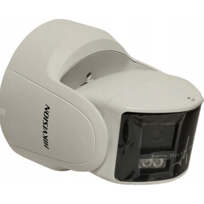 Hikvision DS-2CD2367G2P-LSU/SL(2.8mm)(C)