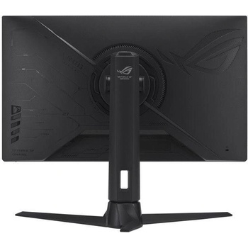 Image 1 of ASUS ROG Strix XG27AQMR