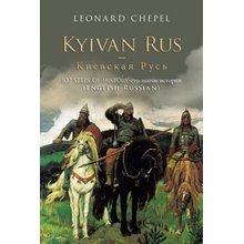 Kyivan Rus