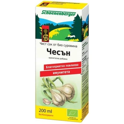 Schoenenberger Био сок от чесън, 200 ml, Schoenenberger