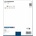Bosch 2608901948