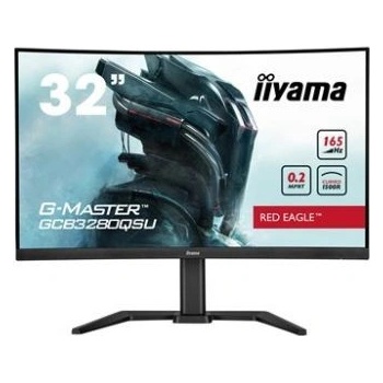iiyama GCB3280QSU