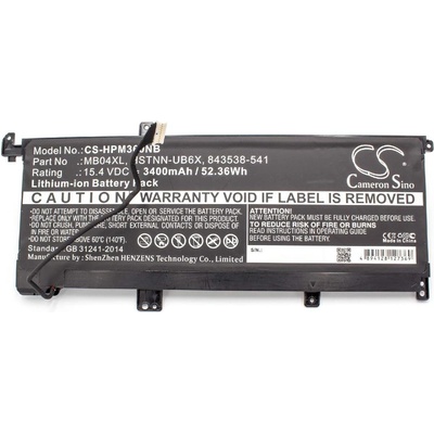 VHBW Батерия за HP Envy X360 15-AQ / M6, 3400 mAh (800115465)