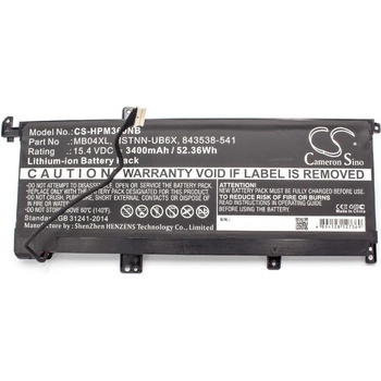 Image 1 of VHBW Батерия за HP Envy X360 15-AQ / M6, 3400 mAh (800115465)