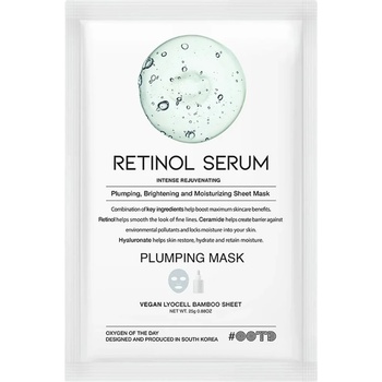 OOTD - Retinol Serum Plumping Mask 25g
