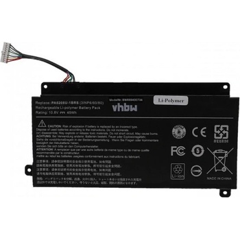 Image 1 of VHBW Батерия за Toshiba Satellite Radius P50W-B / P55W-C, 10.8 V, 4166 mAh (888400734)
