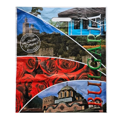 ЛАЙТС 50бр. ТОРБА БЪЛГАРИЯ (40Х50)
