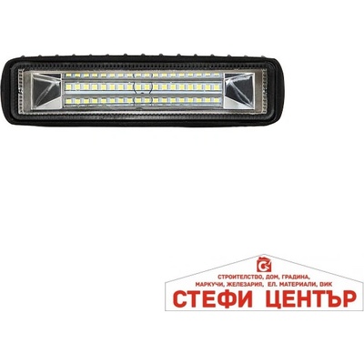 Paolo Халоген диоден 54w - 0107 (63470)