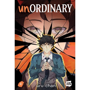 Unordinary Volume 4 (ISBN: 9780063327788)