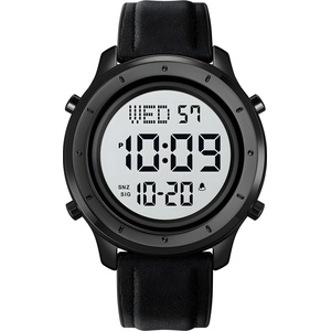 Skmei KP23783 Часовници