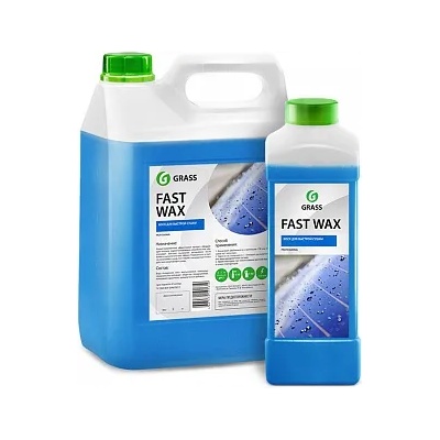 GRASS Вакса - нова формула - fast wax - високо концентриран препарат спомагащ по-бързото изсъхване на автомобила и създаващ защитен слой 1 л