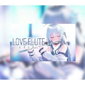 Love Flute