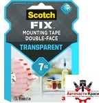 Paolo Двойнолепящо тиксо 3M Scotch FIX 19мм х 5м до 7кг Прозрачно (29123) - avtochastikrasi