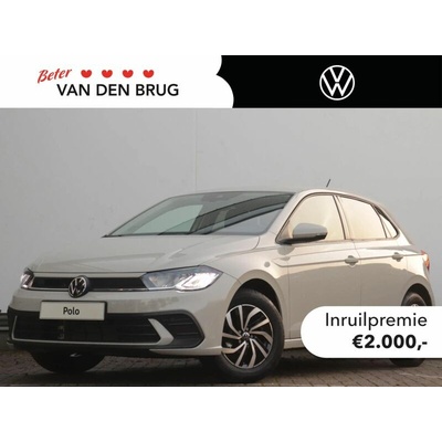 Volkswagen Polo 1.0 TSI 70 kW