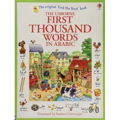 First Thousand Words in Arabic - Amery Heather