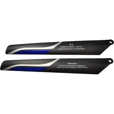 IQ models Double Horse 9104-25 rotorové listy červené 2 ks – Hledejceny.cz