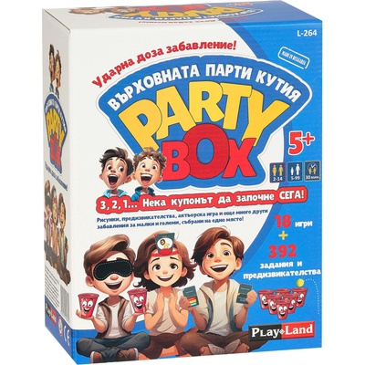 Play Land Настолна игра Playland - Party Box - Детска