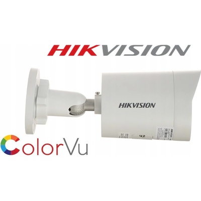 Hikvision DS-2CD2047G2H-LIU (2.8mm)