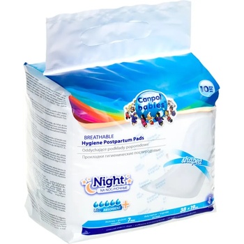 Canpol babies Postpartum Pads Night дамски превръзки за след раждане 10 бр