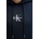 Calvin Klein суичър с качулка мъжки памучен (LV04RD243G)