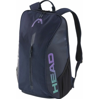 Head Tour Backpack 25L 2025 – Zboží Dáma