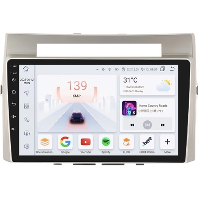 HIZPO S9008 Toyota Corolla Verso (8+128GB)