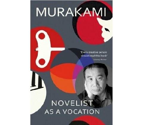 Novelist as a Vocation