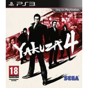 Image 1 of SEGA Yakuza 4 (PS3)