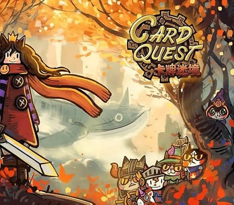 Card Quest