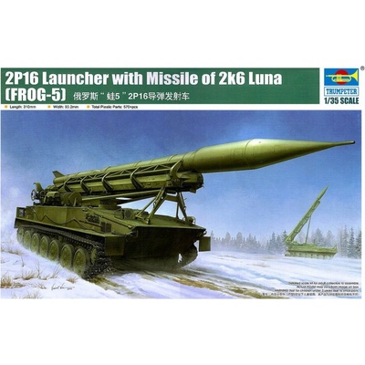 Trumpeter 2P16 Launcher with Missile of 2k6 Luna FROG-5 1:35