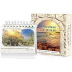 Cascade pub Words of Jesus and His Early Followers: A 365 Day Perpetual Calendar / Daily Desktop Quotebook | Catherine Martinsson, Nicoletta Antonia
