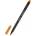 Тънкописец Maped Graph DUNE 0.4 mm Св. кафяв (DUNE 0)