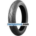 Bridgestone S 20 F ( 120/70 ZR17 TL (58W) M/C, Variante W, Предно колело ) - barzgumve Мотоциклетни гуми