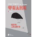 Биография на моите филми. Част 1