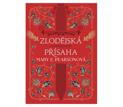 Zlodějská přísaha