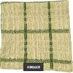 Humdakin Кърпа за съдове Humdakin Knitted в каре 28 x 28 см зелена (93-243)