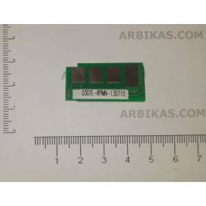 Compatible Ресет чип ML5010 - 15k (D307L-CHIP-15K)