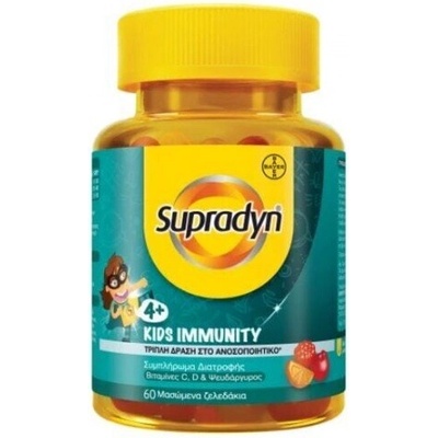 Bayer Мултивитамини за деца , дъвчащи , Multivitamin for Immune System Boost Supradyn, Kids Immunity, Strawberry, Orange & Papaya 60 jelly beans