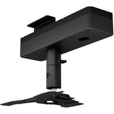 Epson Lighting Track Mount - ELPMB61W for EB-W7x (V12H964240)